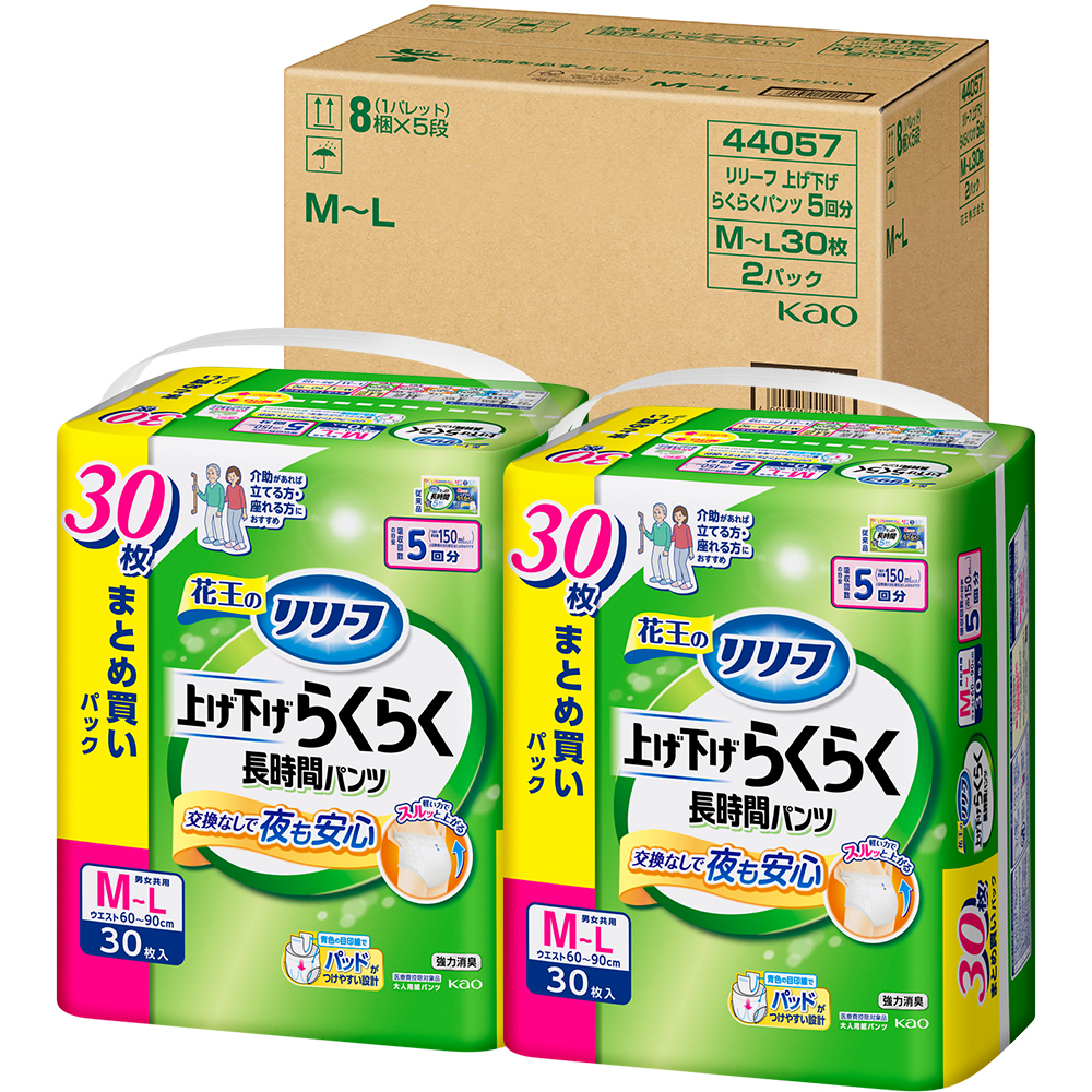 リリーフ　パンツタイプ　上げ下げらくらく長時間パンツ　５回分　Ｍ－Ｌ ３０枚×２ 花王