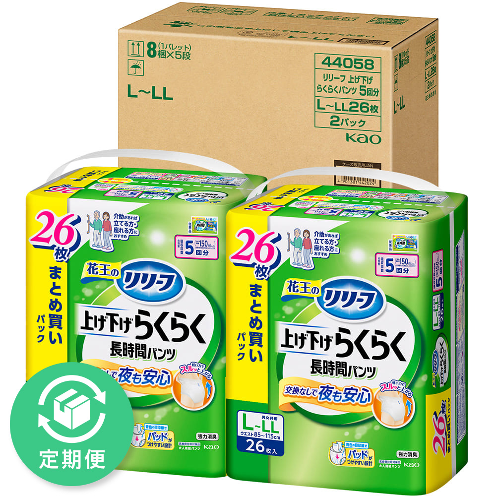 リリーフ　パンツタイプ　上げ下げらくらく長時間パンツ　５回分　Ｌ－ＬＬ ２６枚×２ 花王