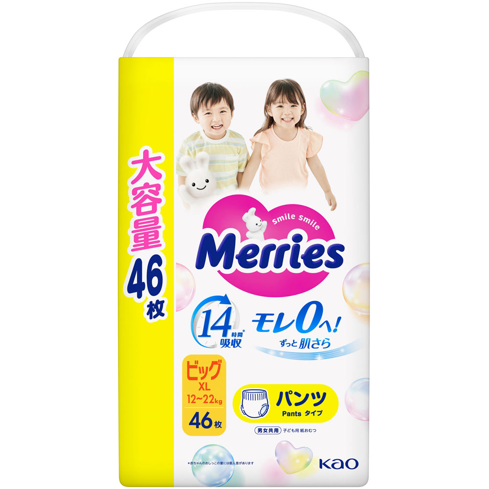 メリーズ エアスルー パンツ ビッグサイズ | マツキヨココカラ