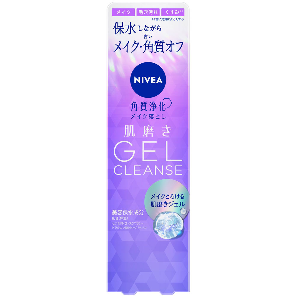 ニベア肌磨きジェルクレンズ １３０ｇ 花王