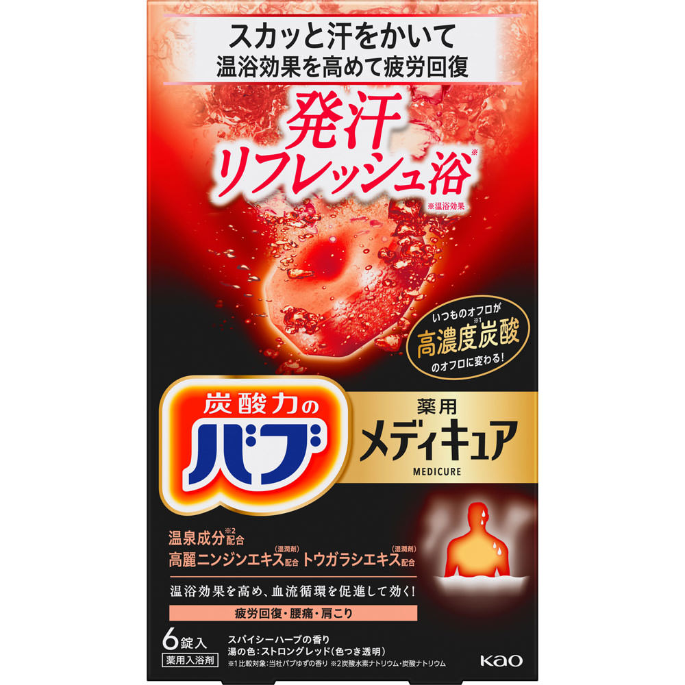 バブ　メディキュア　発汗リフレッシュ浴 ６錠 花王 (医薬部外品)