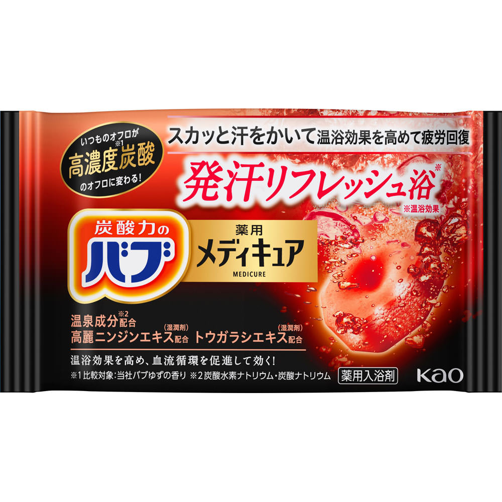 バブ　メディキュア　発汗リフレッシュ浴 １錠 花王 (医薬部外品)