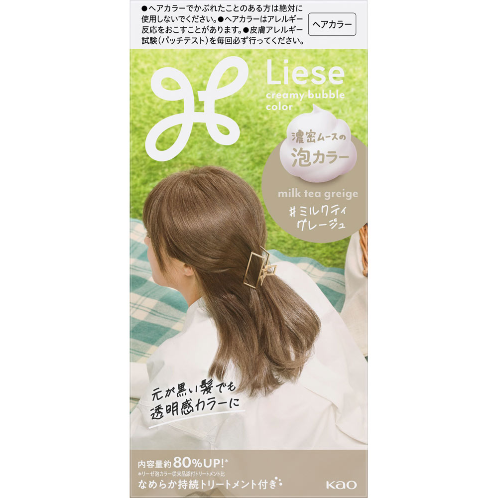 リーゼ　泡カラー　ミルクティグレージュ １１５ｍＬ 花王 (医薬部外品)