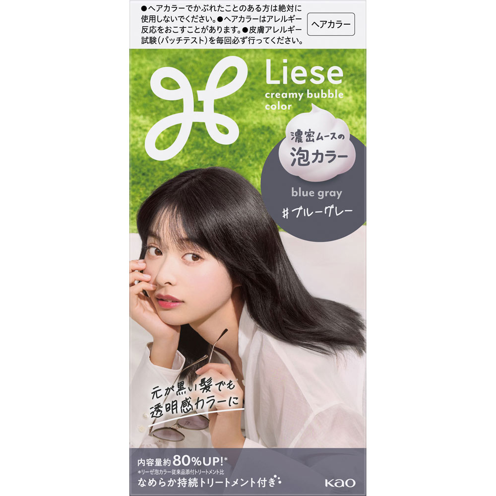 リーゼ　泡カラー　ブルーグレー １１５ｍＬ 花王 (医薬部外品)
