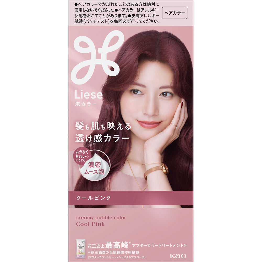 Liese ヘアカラー クールピンク 21本セット リーゼ 泡カラー クールピンク | マツキヨココカラオンラインストア