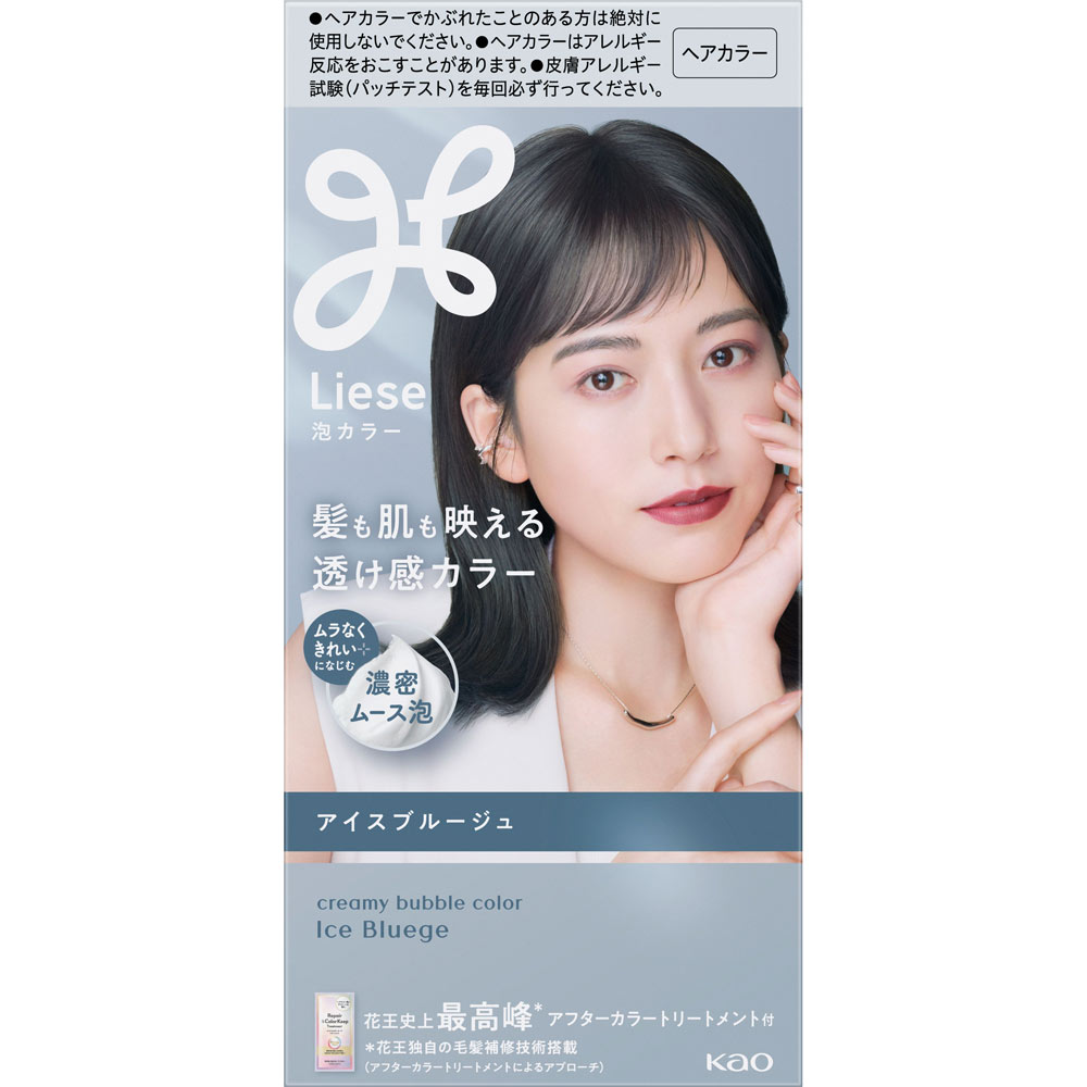 リーゼ　泡カラー　アイスブルージュ １１５ｍＬ 花王 (医薬部外品)