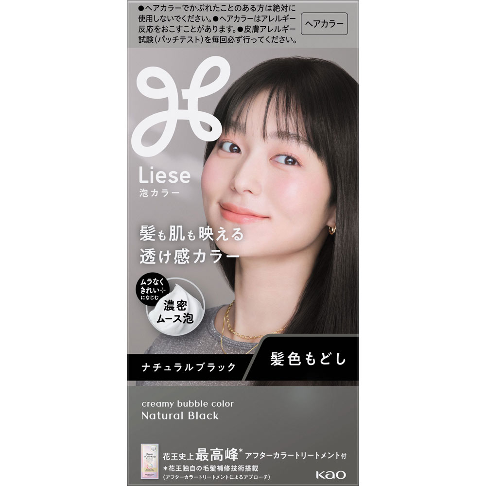 リーゼ 泡カラー 髪色もどし ナチュラルブラック | マツキヨココカラ