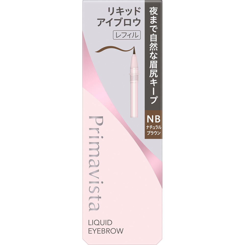 プリマヴィスタ　スタイルロック　アイブロウ　リキッド　ＮＢ ０，５ｍｌ 花王ソフィーナ