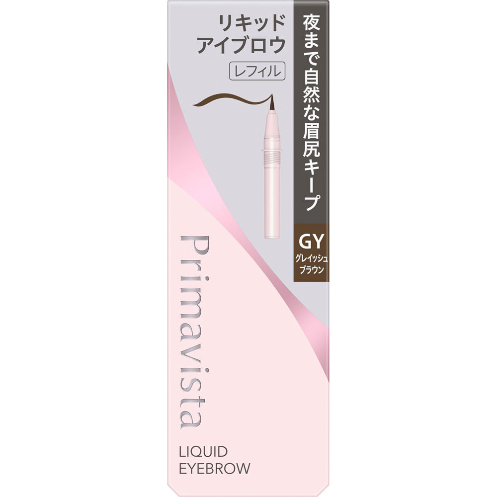 プリマヴィスタ　スタイルロック　アイブロウ　リキッド　ＧＹ ０，５ｍｌ 花王ソフィーナ