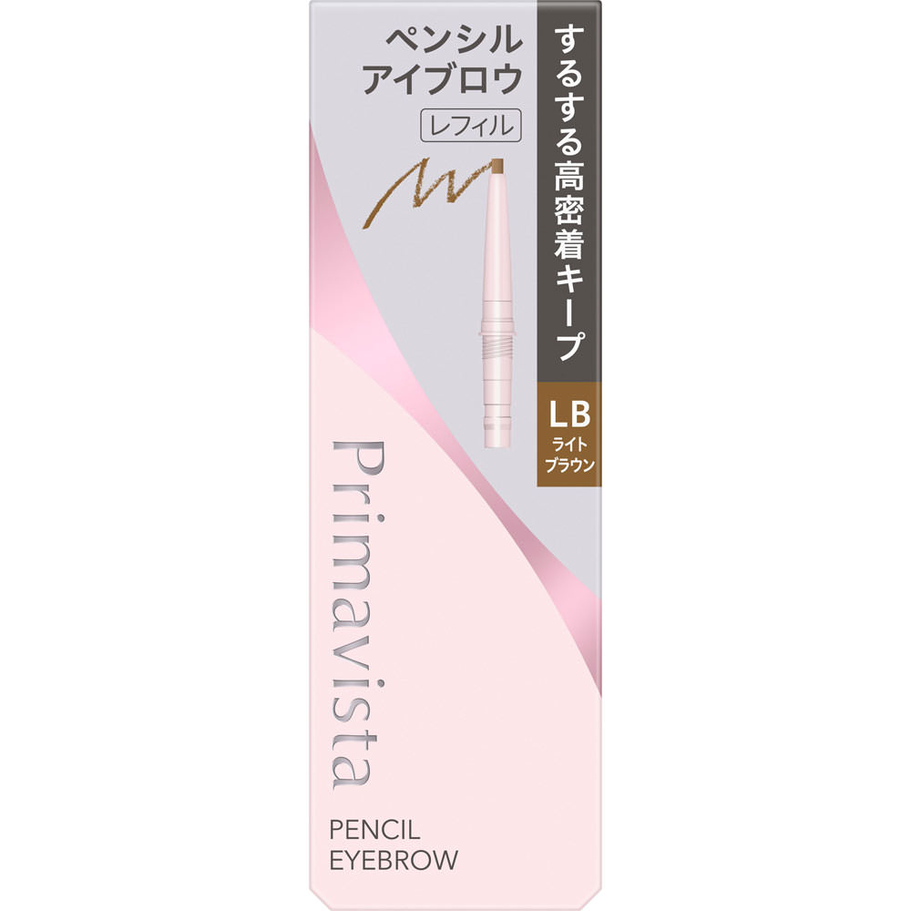 プリマヴィスタ　スタイルロック　アイブロウ　ペンシル　ＬＢ ０．１８ｇ 花王ソフィーナ