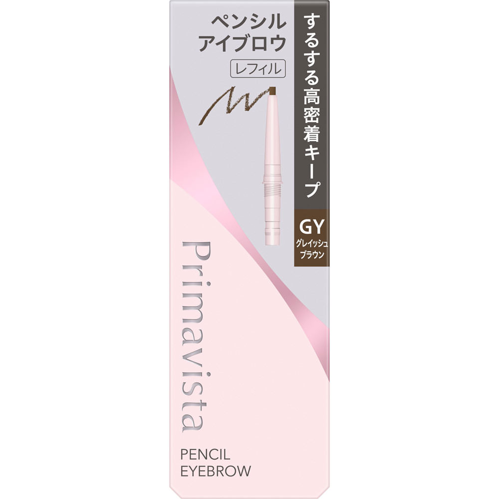 プリマヴィスタ　スタイルロック　アイブロウ　ペンシル　ＧＹ ０．１８ｇ 花王ソフィーナ