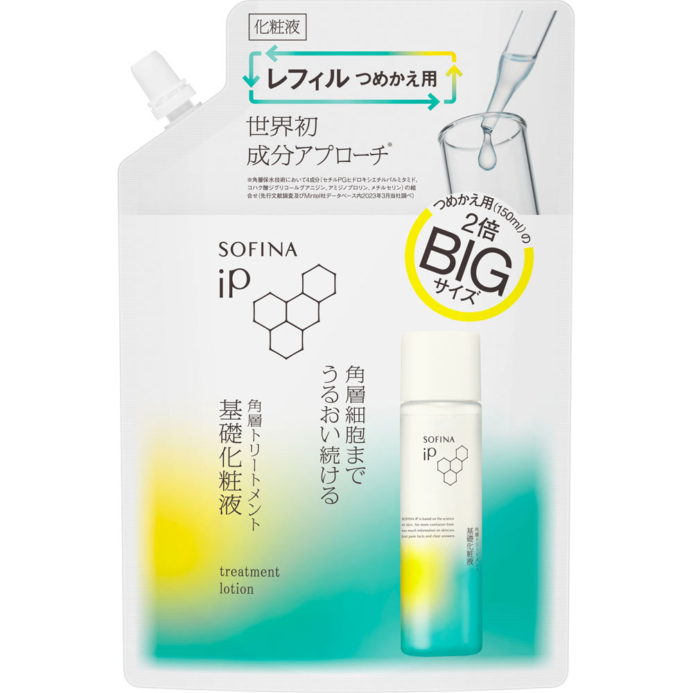 ソフィーナ　ｉＰ　角層トリートメント　基礎化粧液　ＢＩＧ　レフィル ３００ｍｌ 花王ソフィーナ