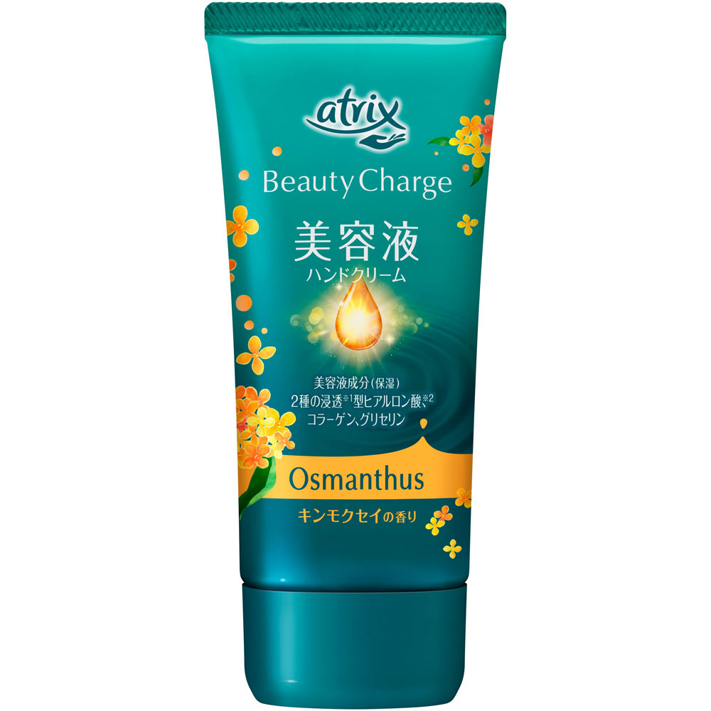 アトリックス　ビューティーチャージ　キンモクセイの香り ８０ｇ 花王