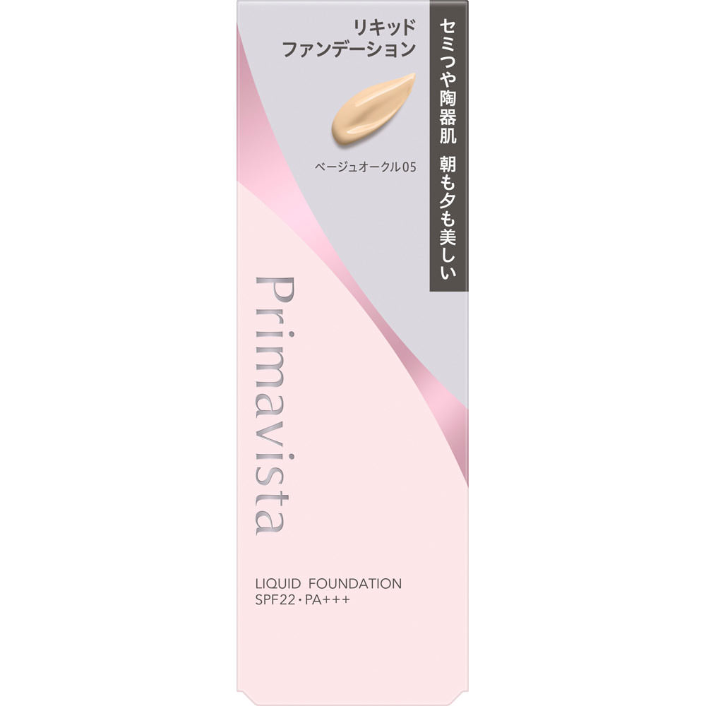 プリマヴィスタ　ステイグロウ　リキッド　ベージュオークル０５ ３０ｇ 花王ソフィーナ