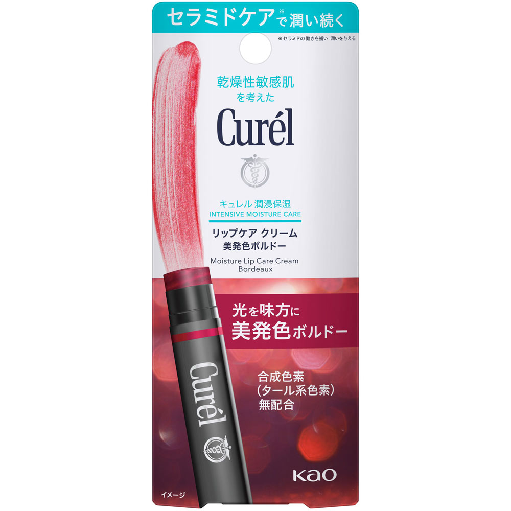 キュレル　リップケア　クリーム　美発色ボルドー ４．２ｇ 花王
