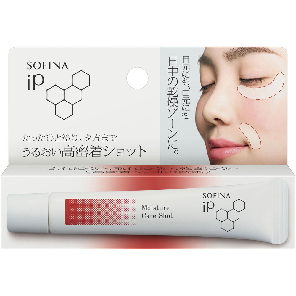 ソフィーナ　ｉＰ　うるおい高密着ショット １０ｇ 花王ソフィーナ