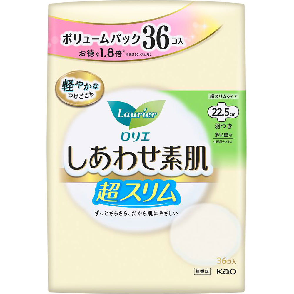 ロリエ　しあわせ素肌　ボリュームパック　超スリム　多い昼用２２．５ｃｍ　羽つき ３６コ 花王 (医薬部外品)