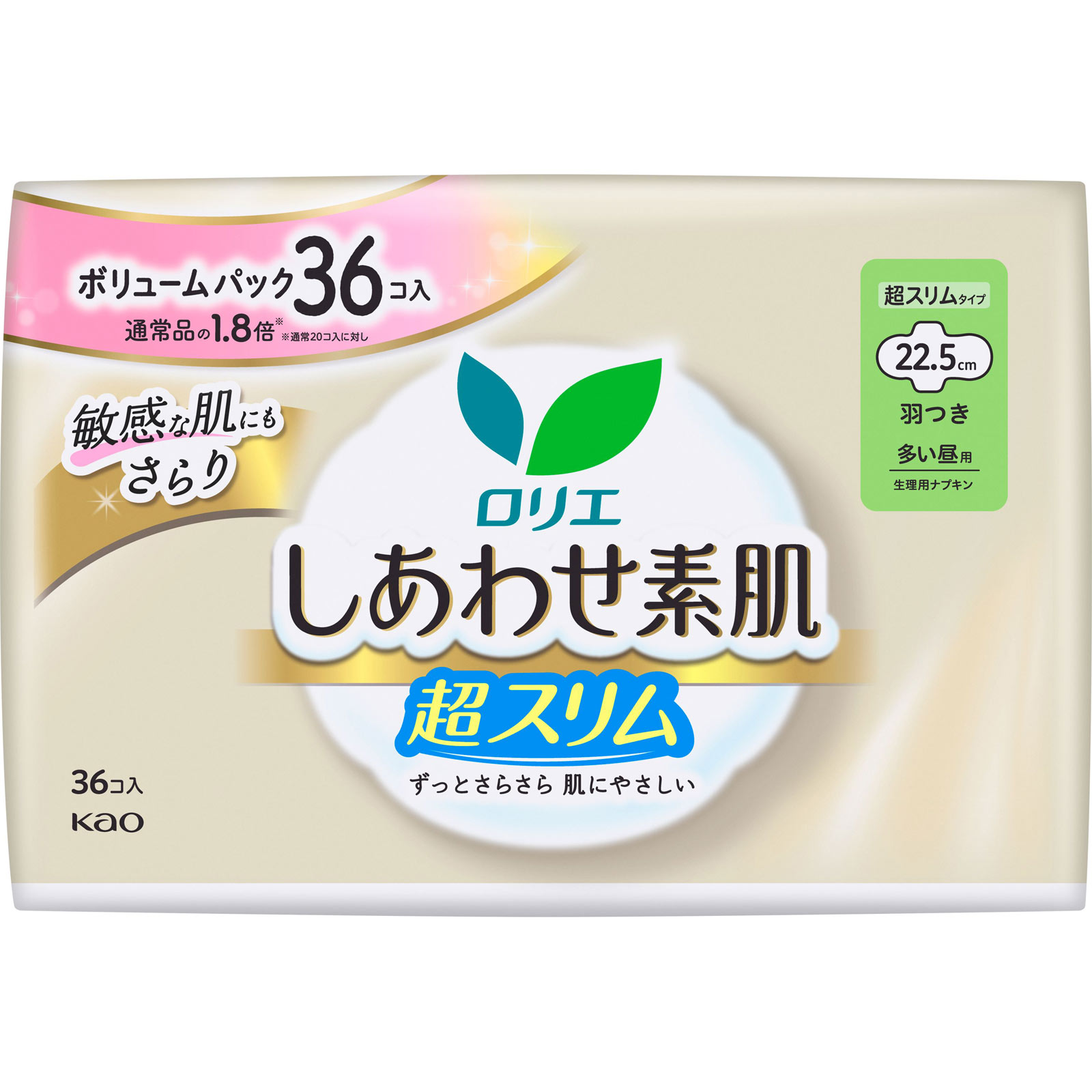 ロリエ　しあわせ素肌　ボリュームパック　超スリム　多い昼用２２．５ｃｍ　羽つき ３６コ 花王 (医薬部外品)