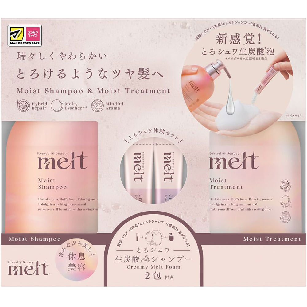 メルト　モイストポンプペア＋炭酸パウダー付き ９６０ｍＬ＋２ｇ 花王