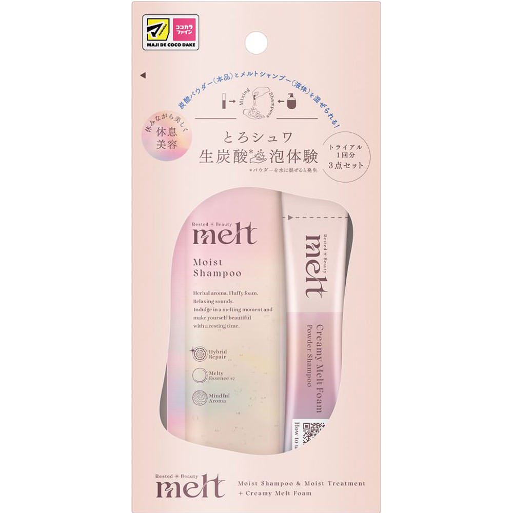 メルト　モイストピロー＋炭酸パウダー ２０ｍＬ＋１ｇ 花王