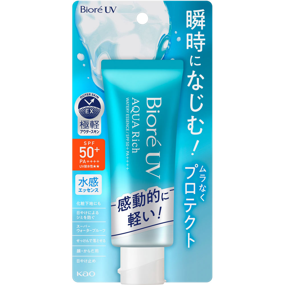 ビオレUV アクアリッチ ウォータリーエッセンス 70g 花王