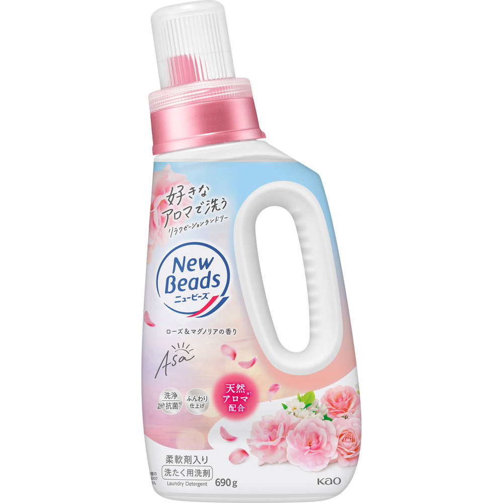 ニュービーズ ローズ＆マグノリアの香り 本体 ６９０ｇ 花王