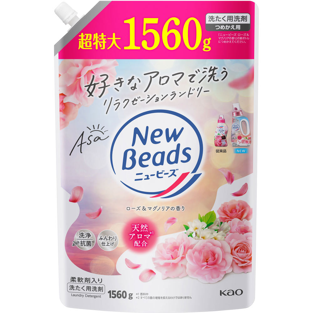 ニュービーズ ローズ＆マグノリアの香り つめかえ用 １５６０ｇ 花王