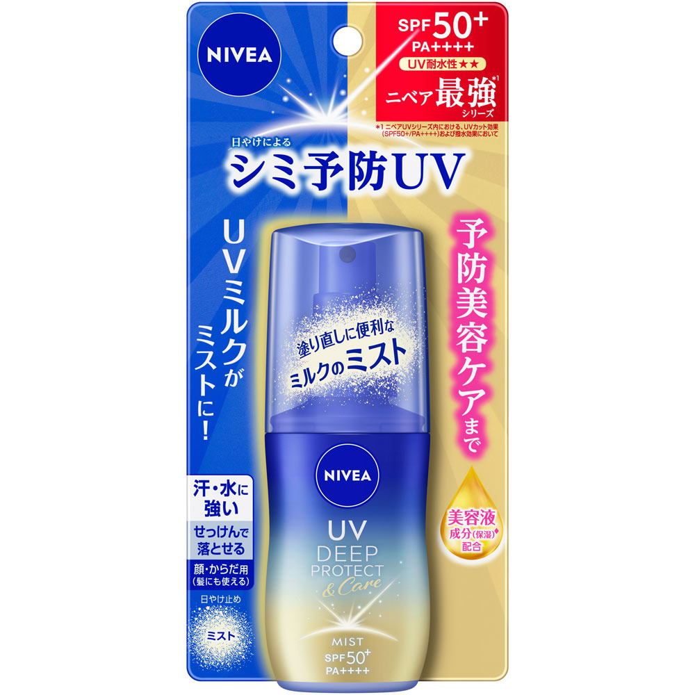 ニベアＵＶ　ディープ　プロテクト＆ケア　ミルクミスト ６０ｍＬ 花王