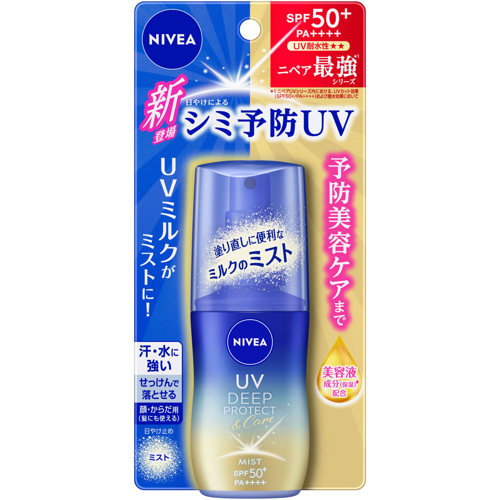 ニベアＵＶ　ディープ　プロテクト＆ケア　ミルクミスト ６０ｍＬ 花王