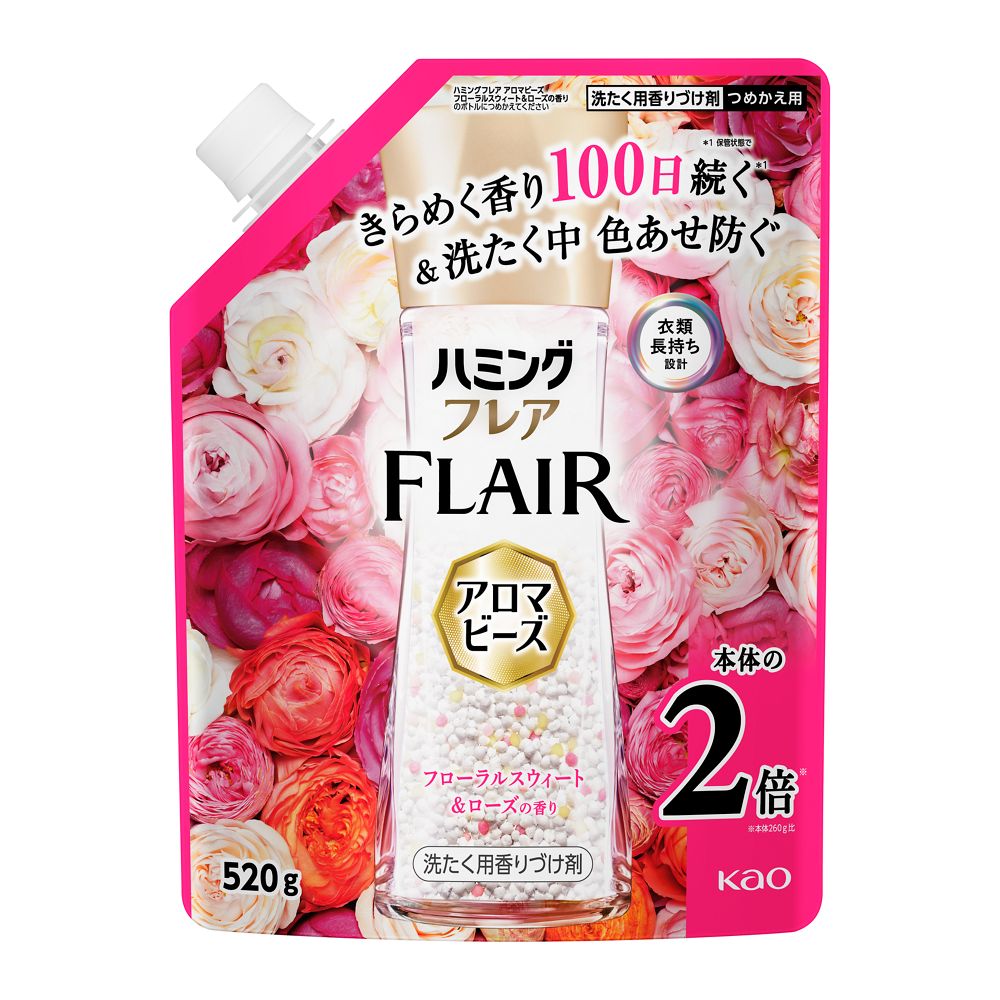 ハミングフレア アロマビーズ フローラルスウィート&ローズの香り つめかえ用 520g 花王