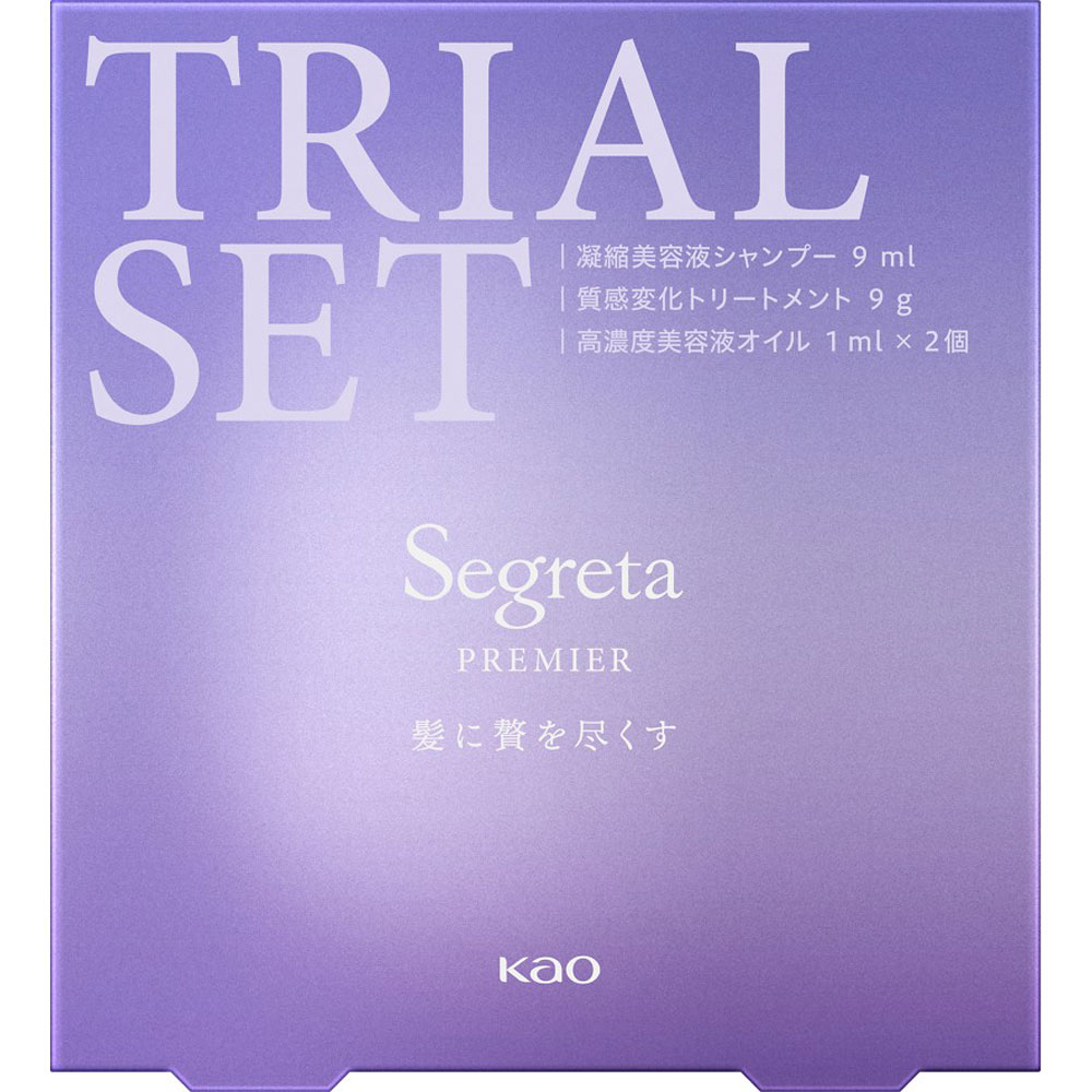 セグレタ　プレミア　トライアルセット ９ｍＬ＋９ｇ＋２ｍＬ 花王