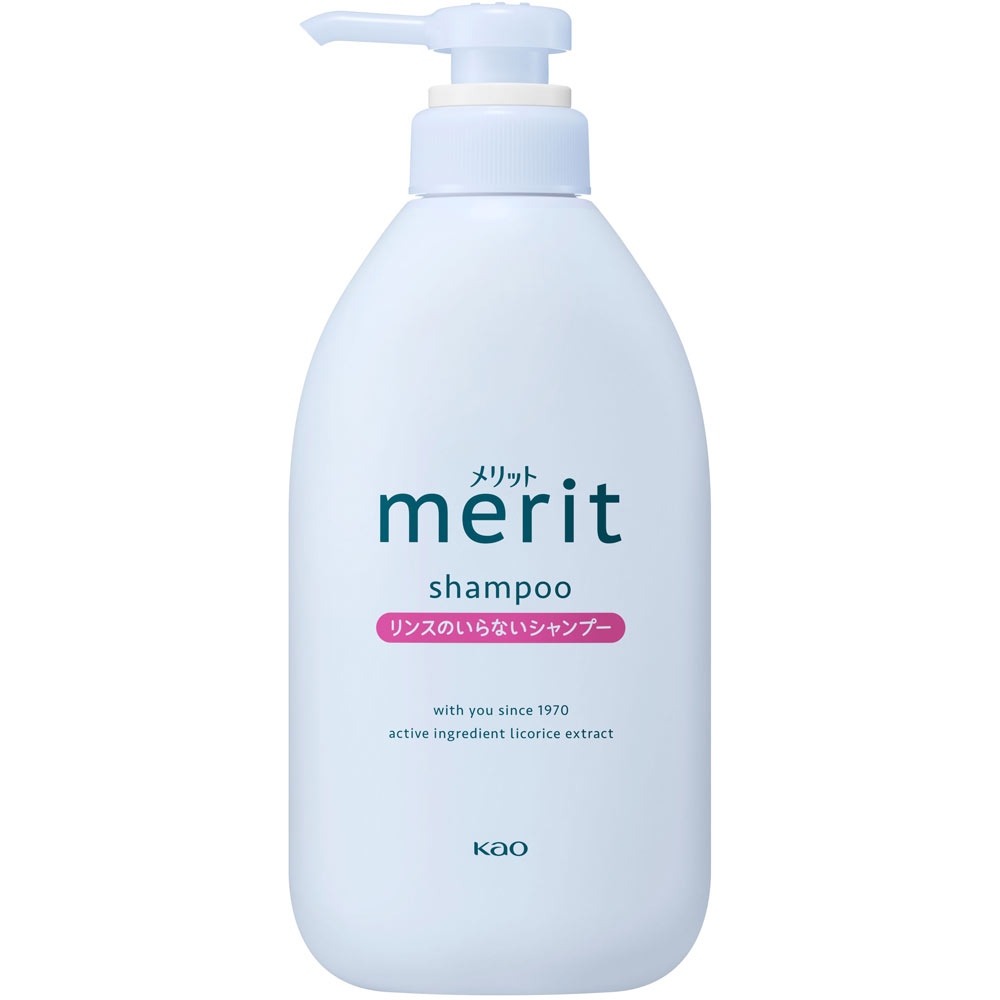 メリット　リンスのいらないシャンプー　ポンプ ４５０ｍＬ 花王 (医薬部外品)