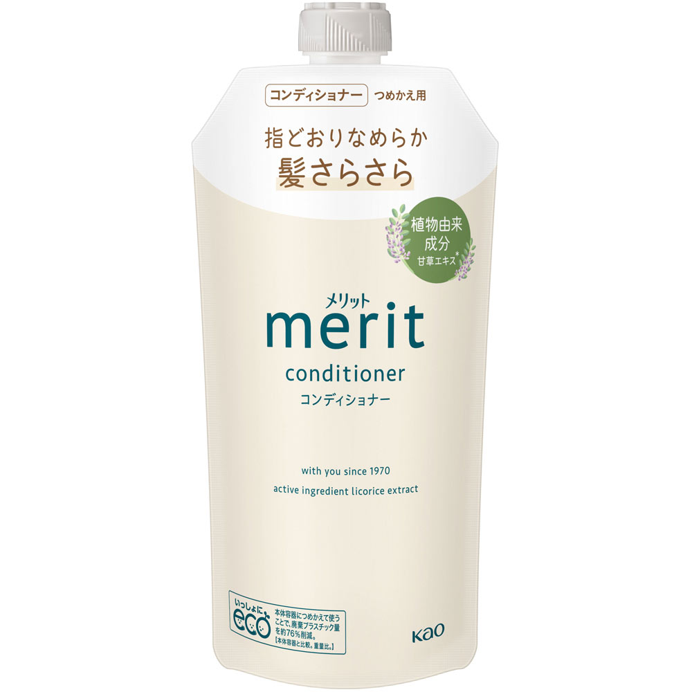 メリット　コンディショナー　つめかえ用 ３２０ｍＬ 花王 (医薬部外品)