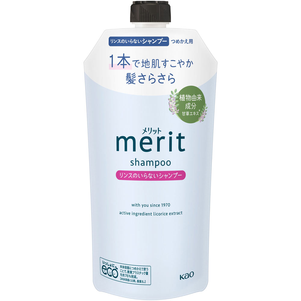 メリット　リンスのいらないシャンプー　つめかえ用 ３２０ｍＬ 花王 (医薬部外品)
