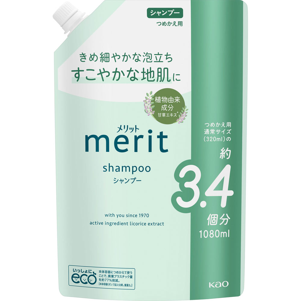 メリット　シャンプー　つめかえ用 １０８０ｍＬ 花王 (医薬部外品)