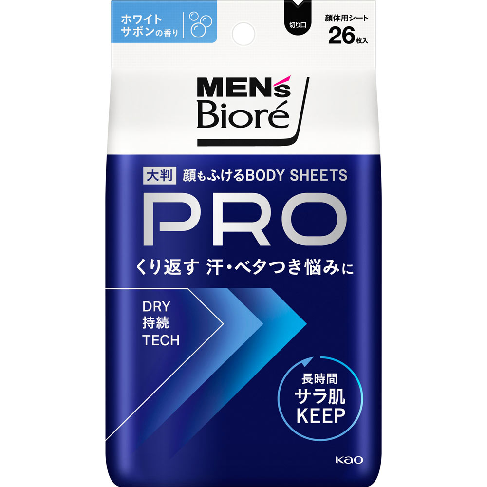 メンズビオレ　顔もふけるボディシートＰＲＯ　ホワイトサボンの香り ２６枚 花王