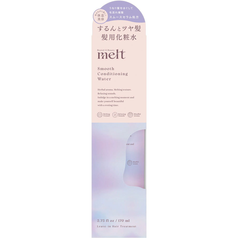メルト スムースコンディショニングウォーター １７０ｍＬ 花王
