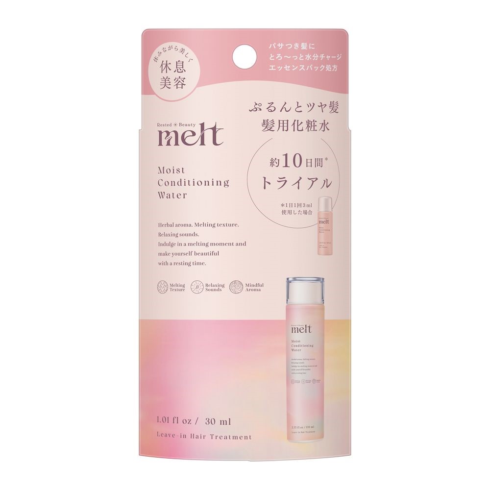 メルト　モイストコンディショニングウォーターミニサイズ ３０ｍＬ 花王