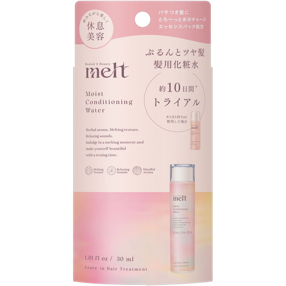 メルト　モイストコンディショニングウォーターミニサイズ ３０ｍＬ 花王