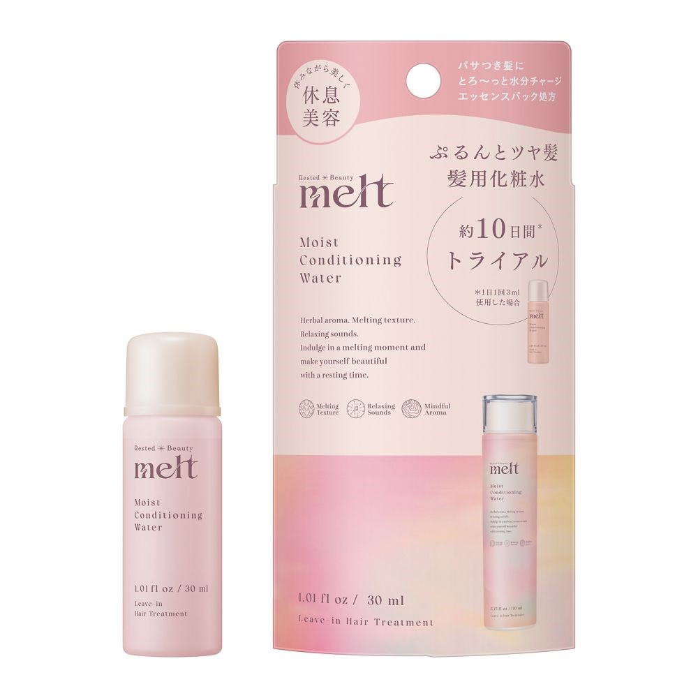 メルト　モイストコンディショニングウォーターミニサイズ ３０ｍＬ 花王