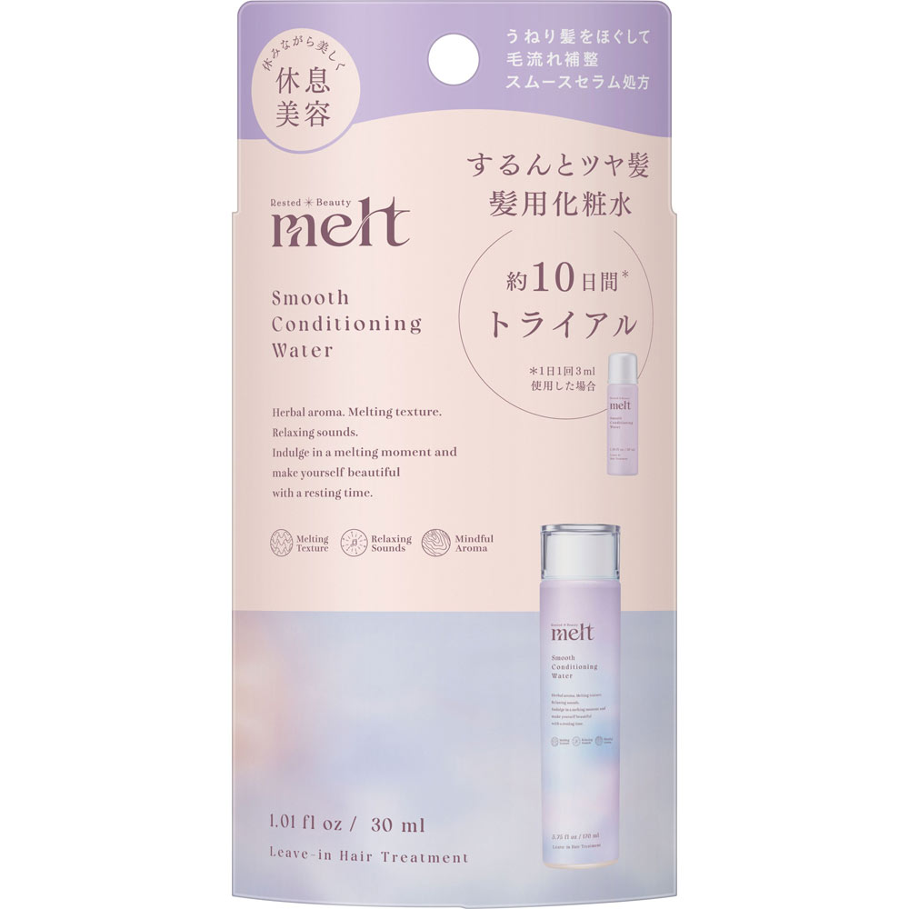 メルト　スムースコンディショニングウォーターミニサイズ ３０ｍＬ 花王