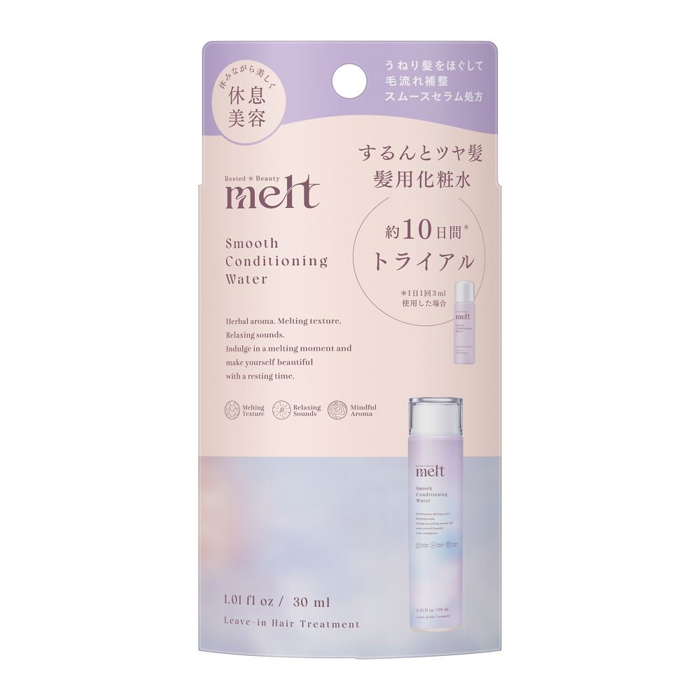 メルト　スムースコンディショニングウォーターミニサイズ ３０ｍＬ 花王