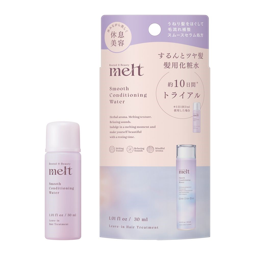 メルト　スムースコンディショニングウォーターミニサイズ ３０ｍＬ 花王
