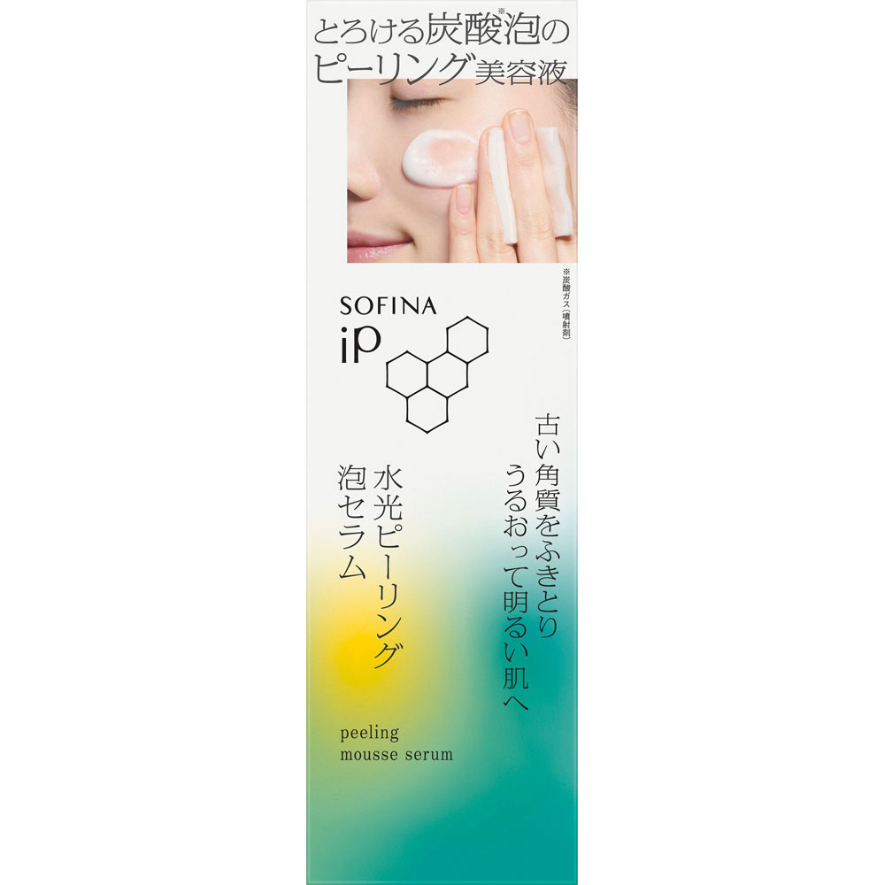 ソフィーナ　ｉＰ　水光ピーリング泡セラム １２０ｇ 花王ソフィーナ