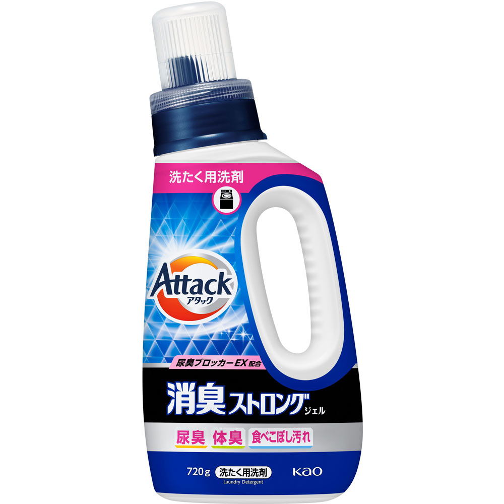 アタック消臭ストロングジェル 本体 ７２０ｇ 花王
