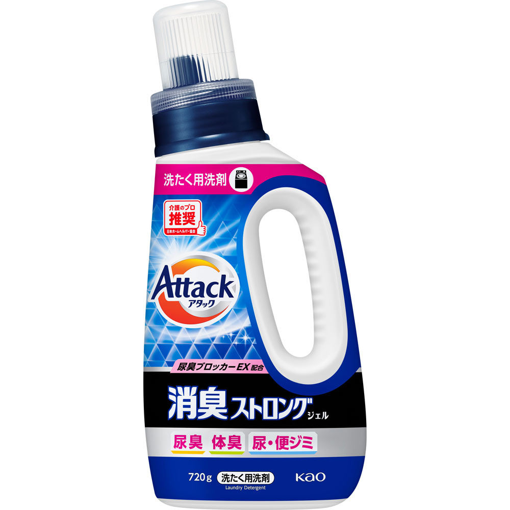 日用品・ペット | マツキヨココカラオンラインストア