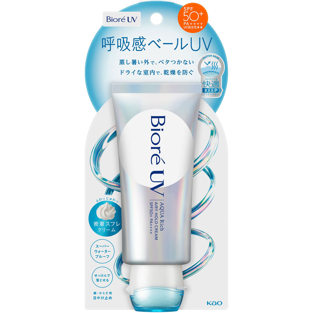 ビオレＵＶ　アクアリッチ　呼吸感ベール ７０ｇ 花王