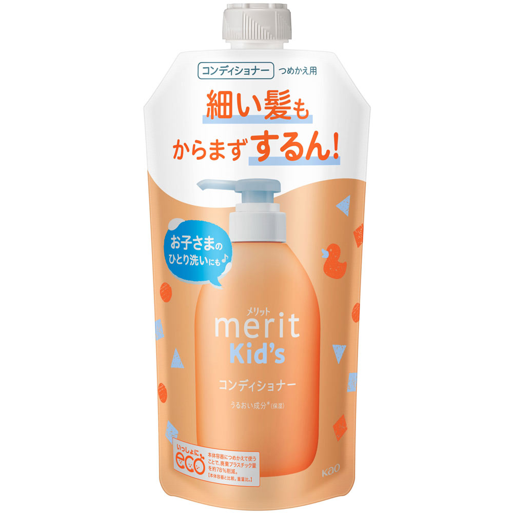 メリットキッズ　コンディショナー　つめかえ用 ２８５ｍＬ 花王