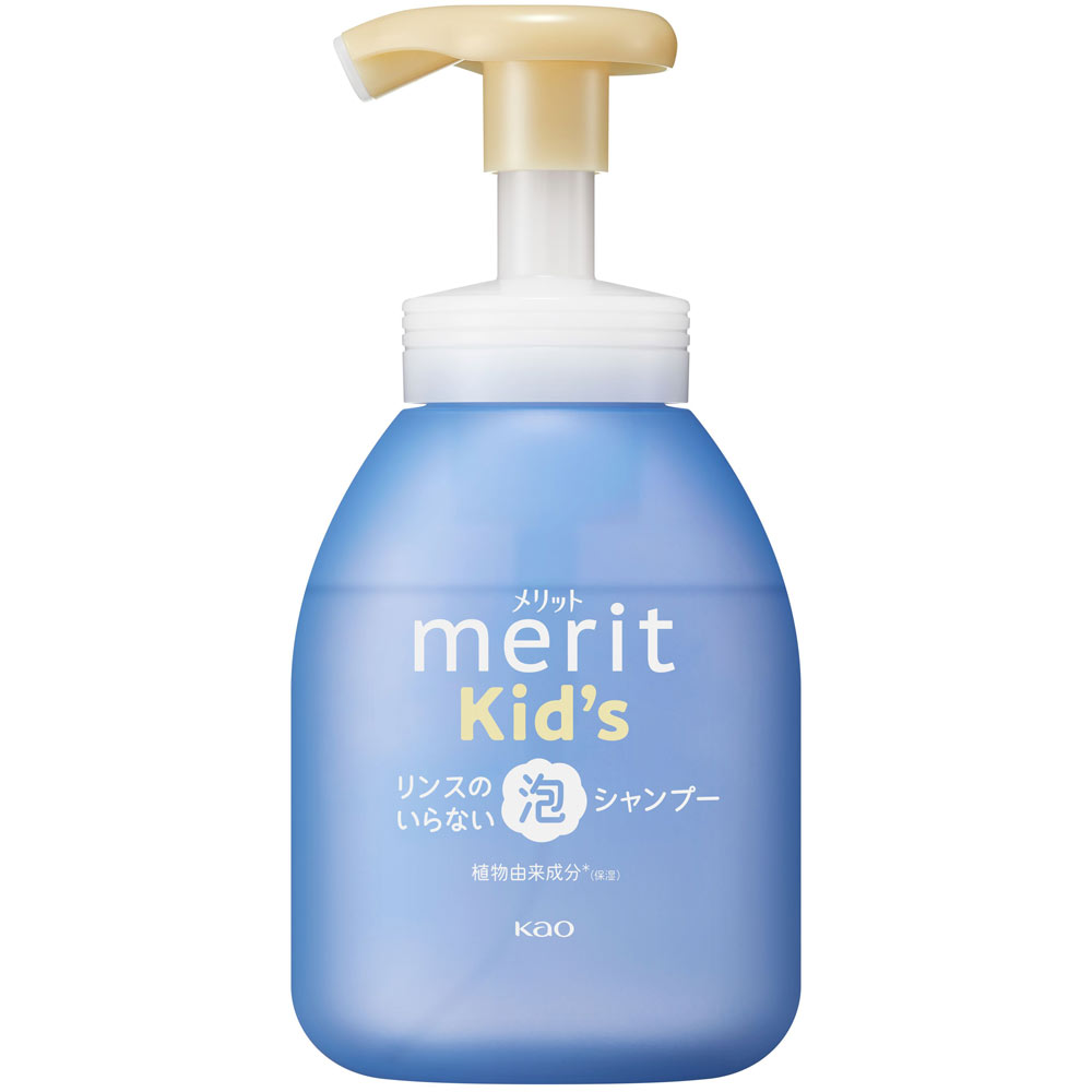 シャンプー他セット　プリン2ごう メリットキッズ リンスのいらない泡シャンプー ポンプ | マツキヨ