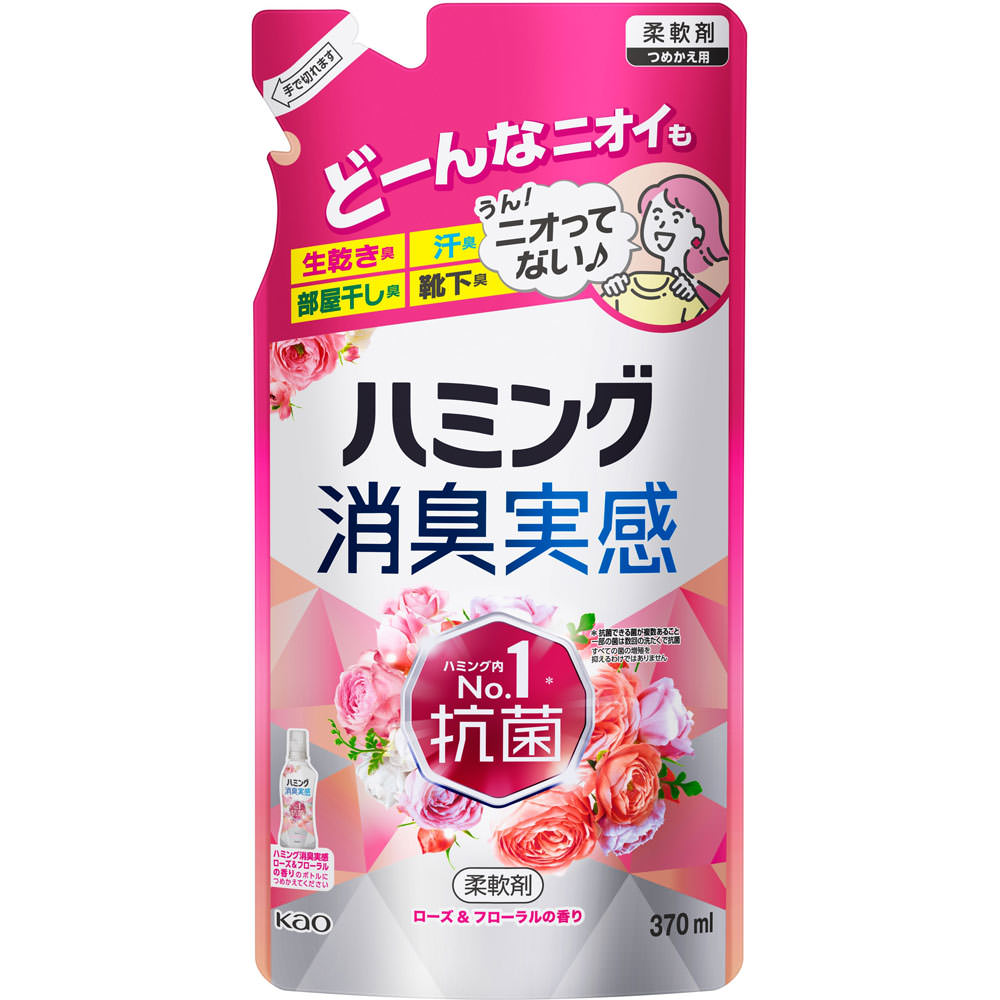 ハミング消臭実感　ローズ＆フローラルの香り　つめかえ用 ３７０ｍｌ 花王